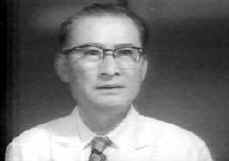 Dr. Mizuno